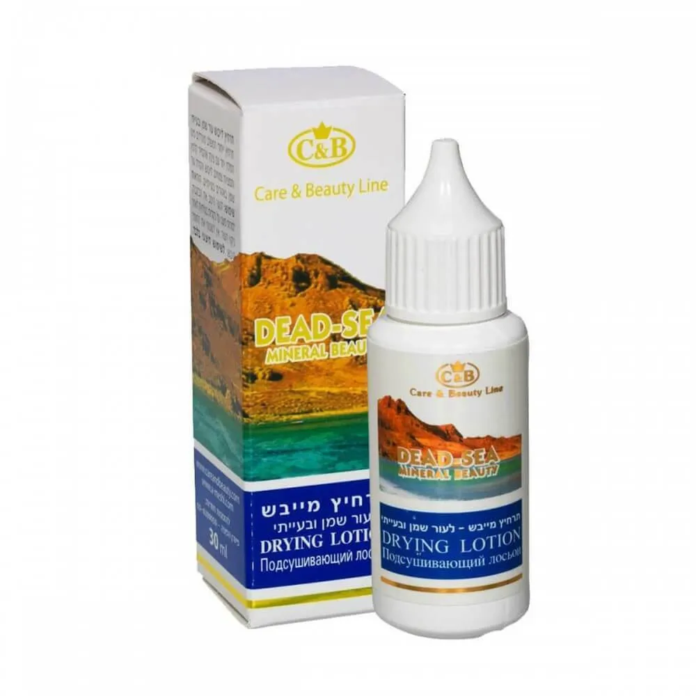 Acne Drying Lotion for Facial Dead Sea Minerals Vitamins Beauty C&B 30ml