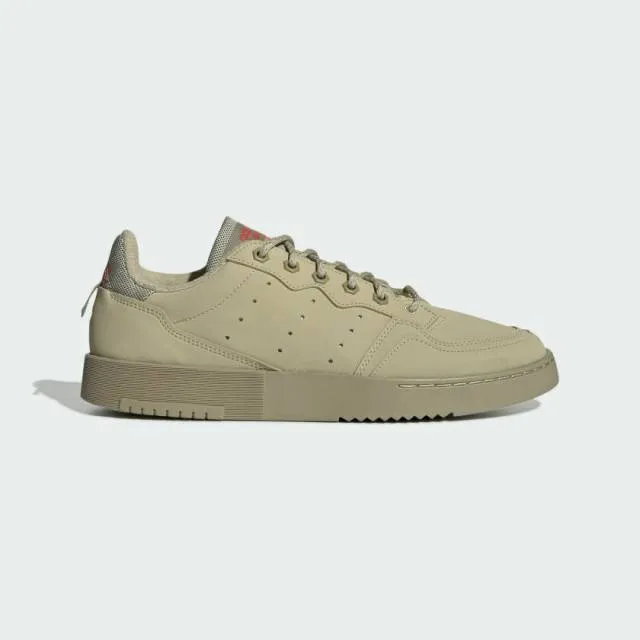 Adidas originals men's beige savanna supercourt sneakers fv4656