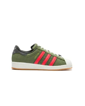 adidas Originals x TMNT Superstar 'SHELLTOE'