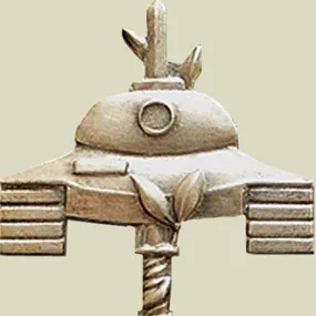 Armored Corps Tank Officer Insignia