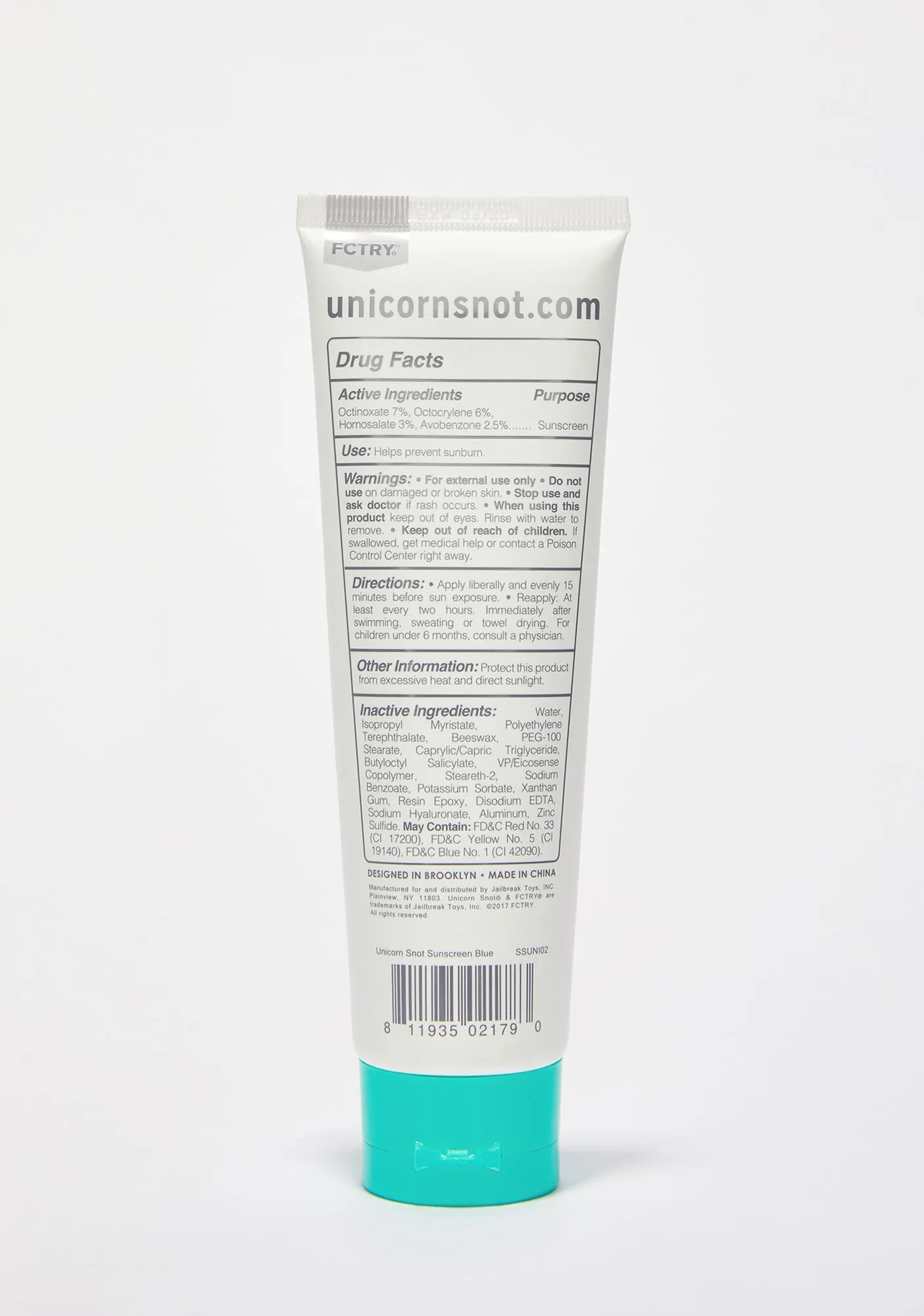 Blue Glitter Sunscreen-