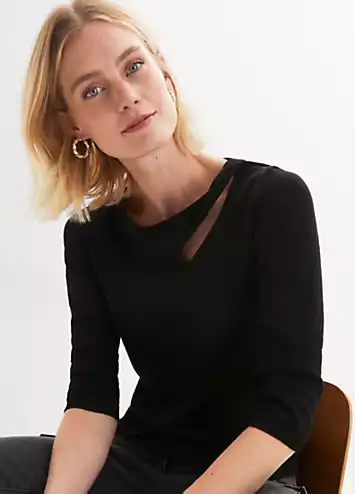 bonprix Cut-Out Jumper | Grattan