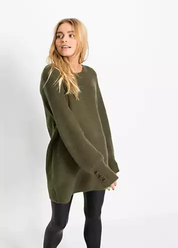 bonprix Oversized Button Sleeve Jumper