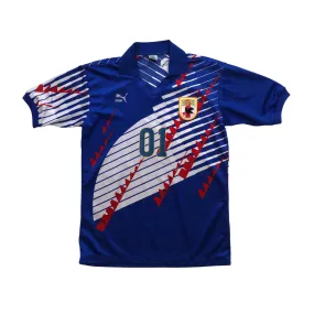 Japan Original Puma 1993/1994 Home Vintage Football Shirt Large