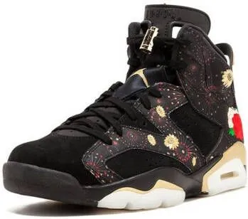 Jordan Air Retro 6 