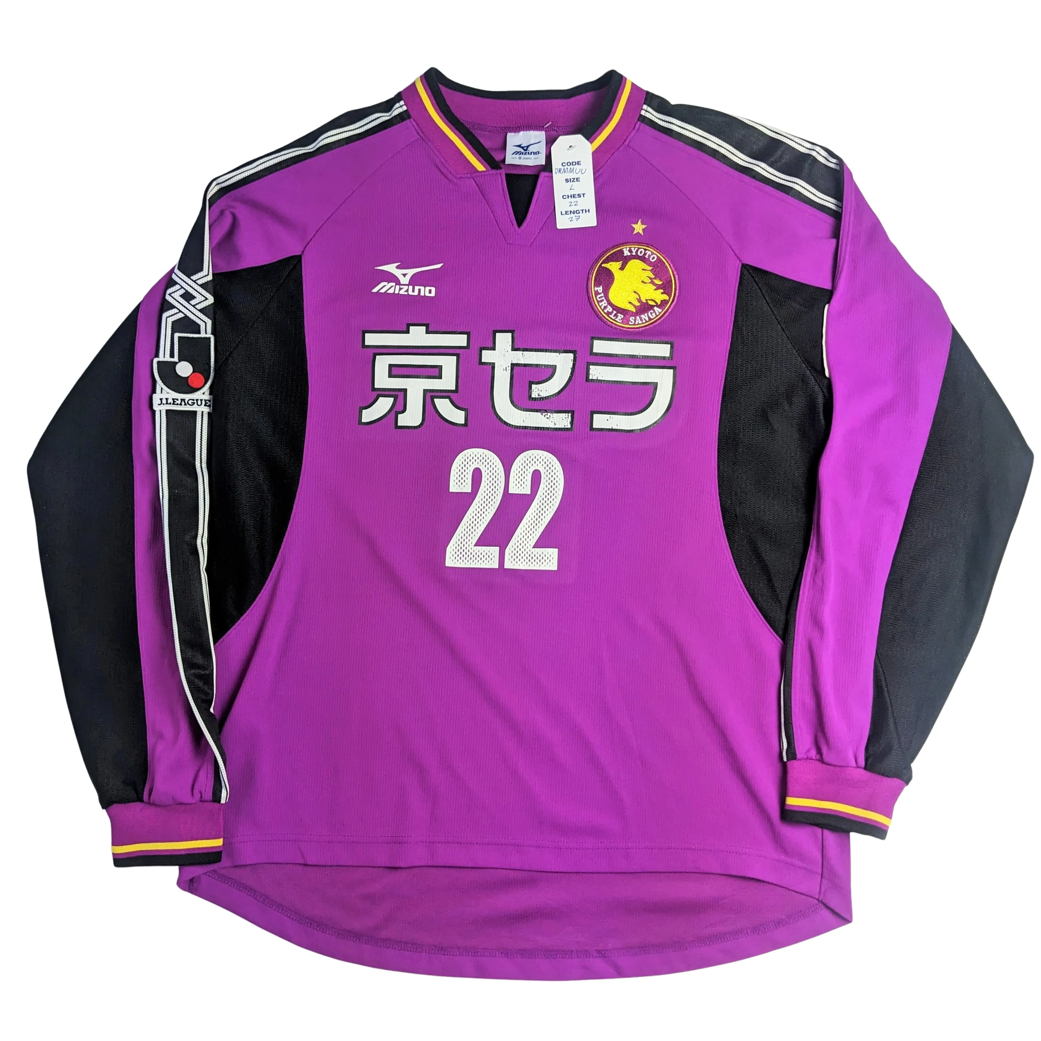 Kyoto Purple Sanga J-League Japan Match Issue 2003 Mizuno Home Football Shirt Large
