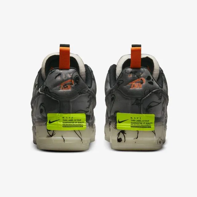 Nike air force 1 experimental (halloween/ black/ black/ starfish/