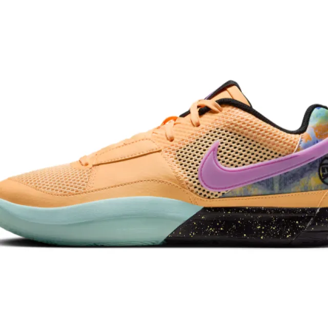 Nike ja 1 eybl