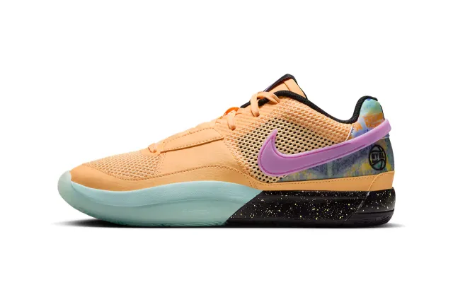 Nike ja 1 eybl