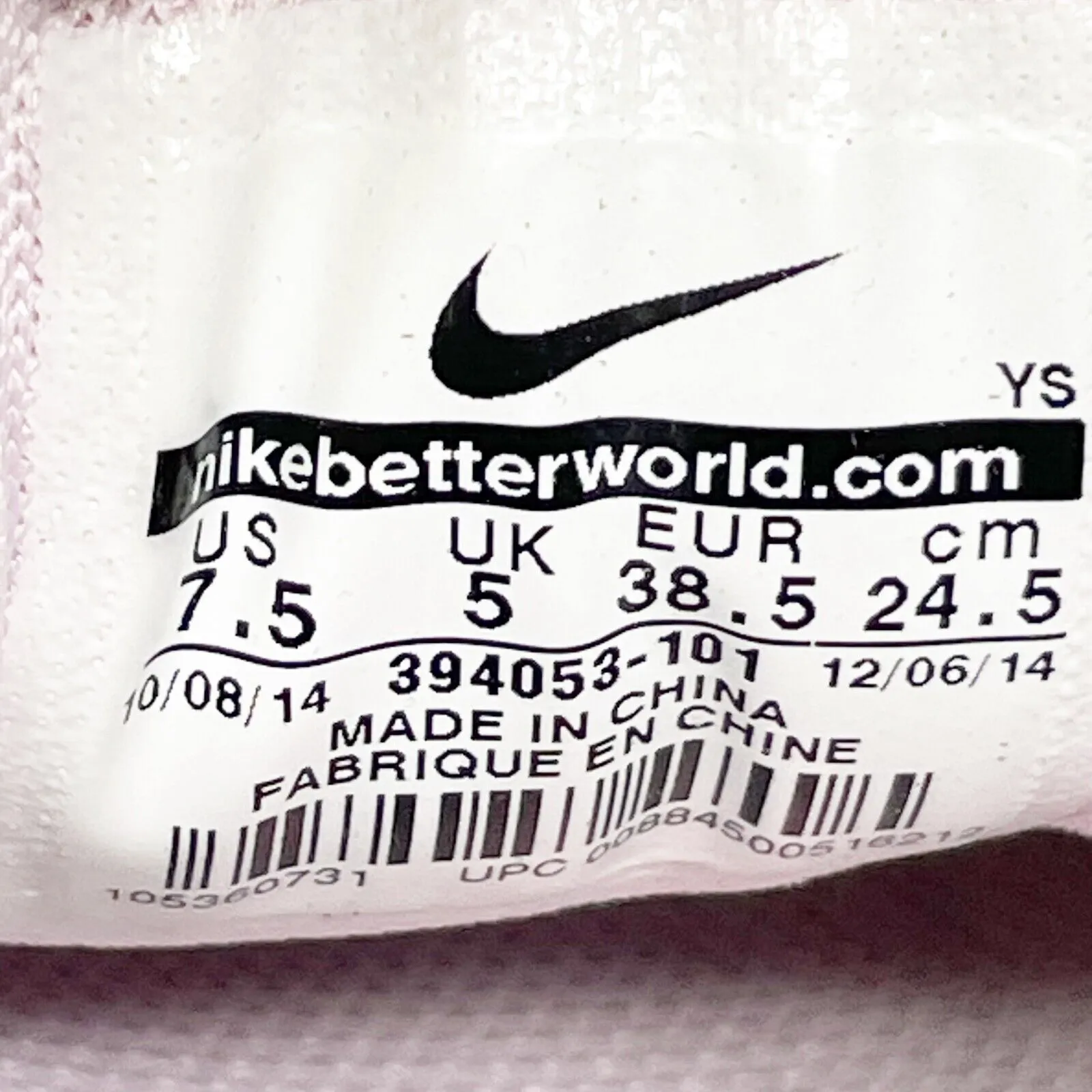 Nike Womens Initiator 394053-101 White Running Shoes Sneakers Size 7.5