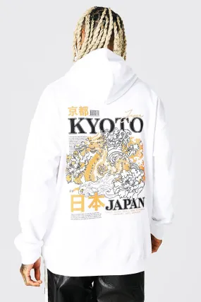 Oversized Japan Dragon Graphic Hoodie