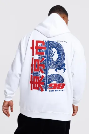 Plus Tokyo City Dragon Back Print Hoodie