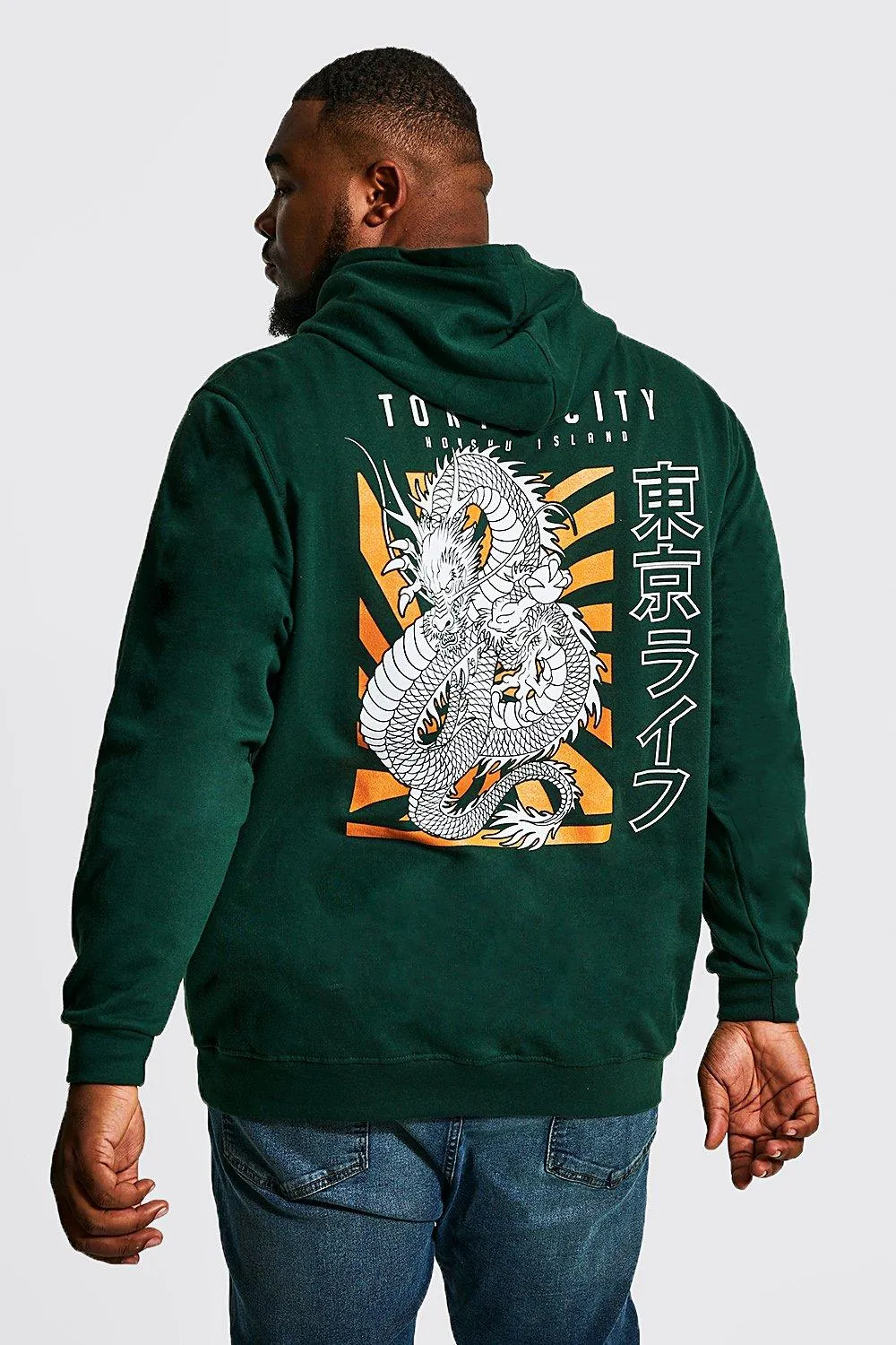 Plus Tokyo Dragon Back Print Hoodie
