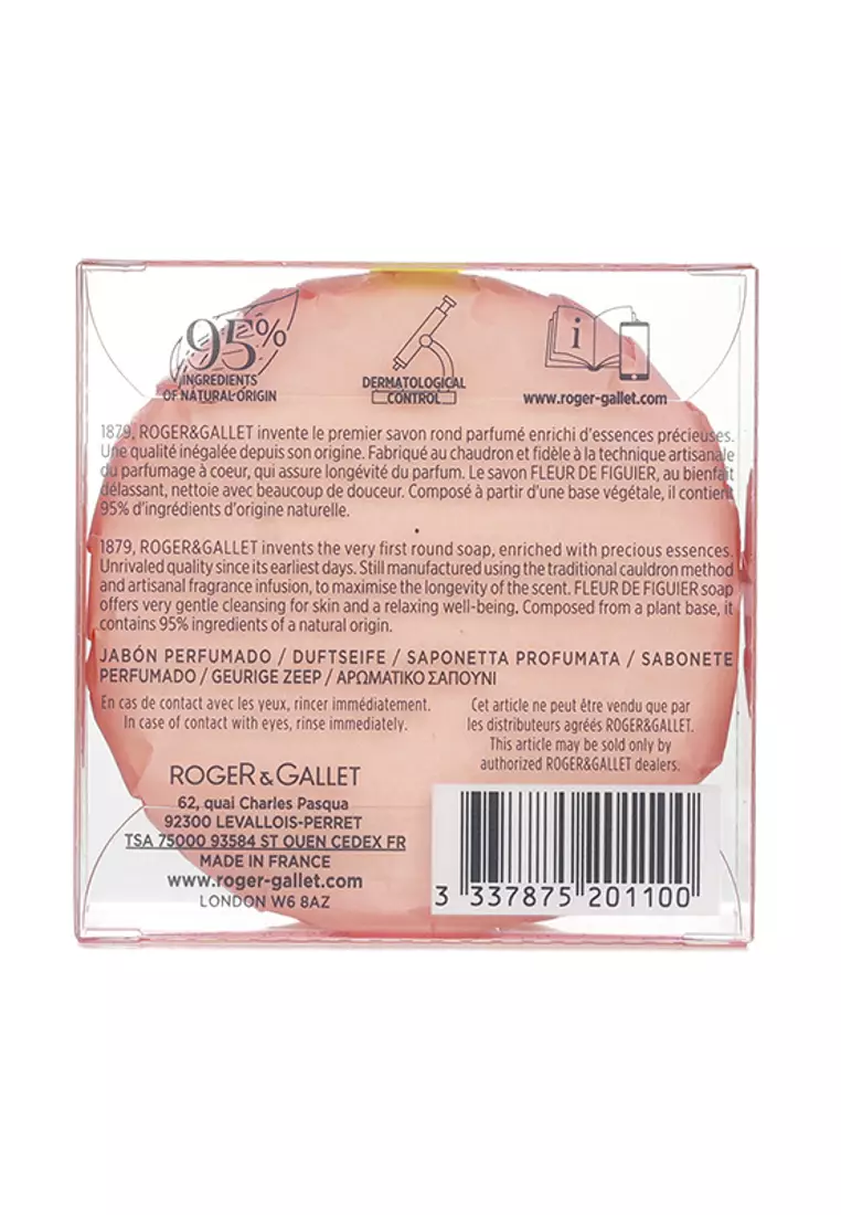 Roger & Gallet ROGER & GALLET - Fleur De Figuier Perfumed Soap 100g/3.5oz