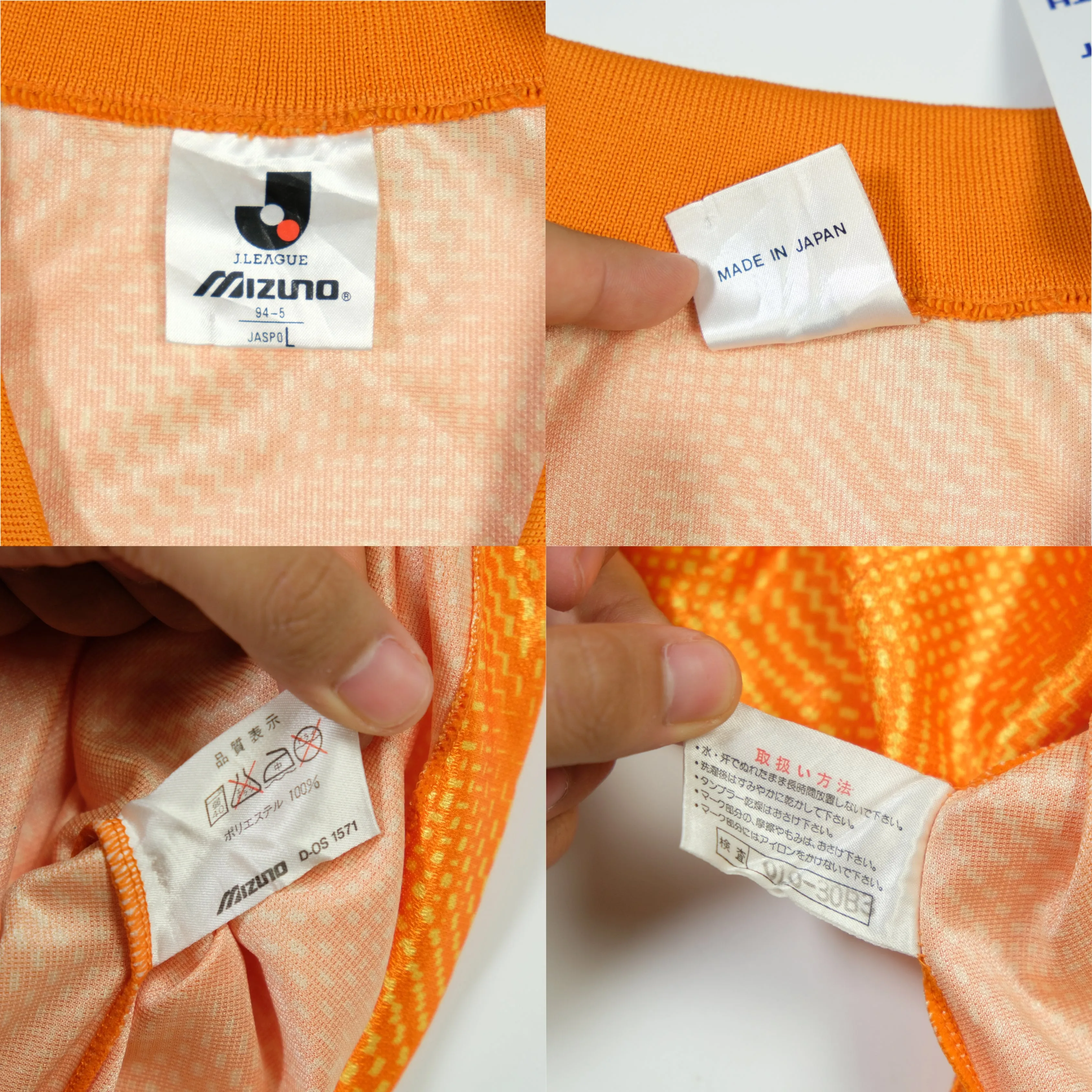 Shimizu S-Pulse 1993/1994 J-League Japan Mizuno Football Shirt Medium