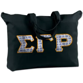 Sigma Gamma Rho Shoulder Bag - BE009 - TWILL