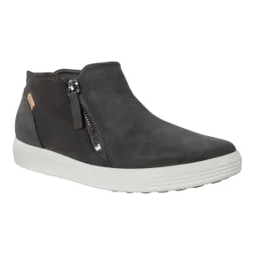 Soft 7 Side Zip Boot