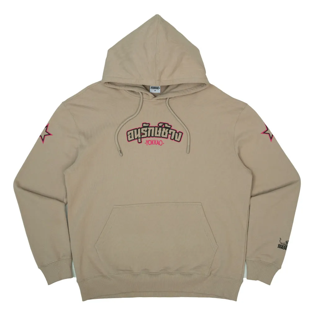 South East Asia Hoodie