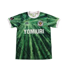 Tokyo Verdy 1993/1995 J-League Japan Mizuno Home Football Shirt XL