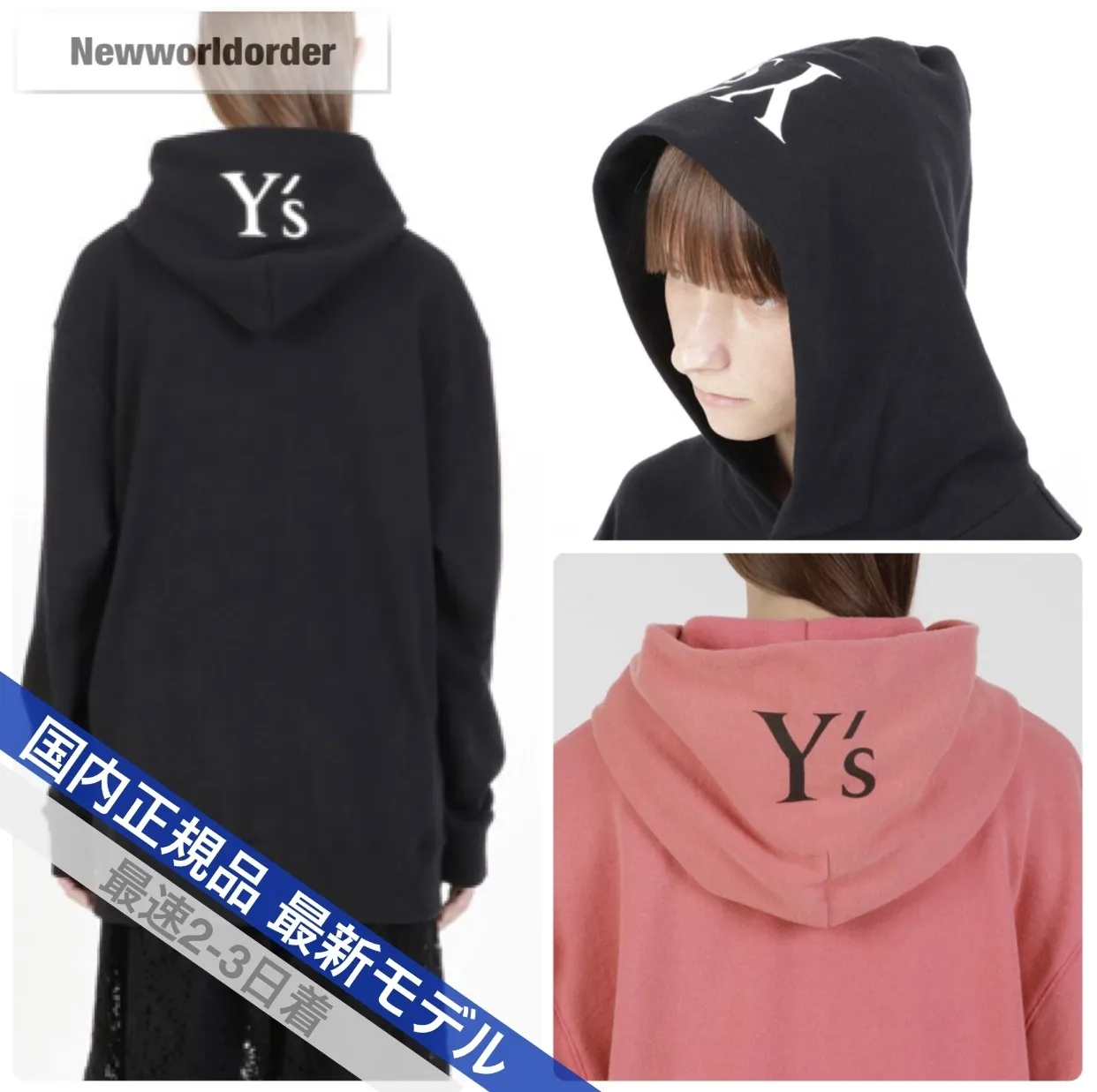 Yohji Yamamoto  |Unisex Street Style Long Sleeves Cotton Logo