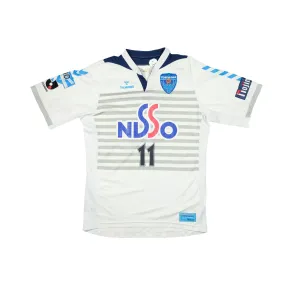 Yokohama FC 2007 J-League Japan Hummel Home Football Shirt Large